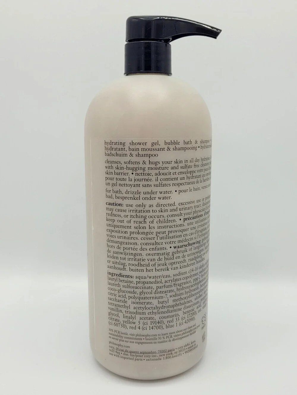 Philosophy Special Cardamom Delivery Hydrating Shower Gel Body Wash 32oz w/ Pump